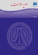  اساتید و کارشناسان محترم دانشگاه علوم پزشکی تبریز