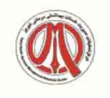 مجله تصویر سلامت