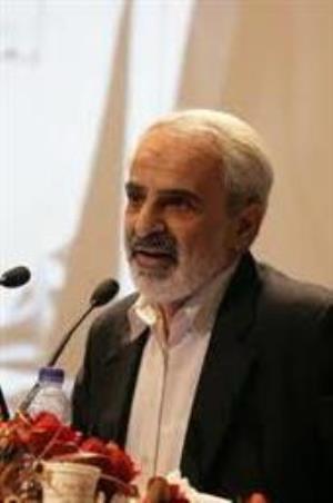 دکتر اصفهانی