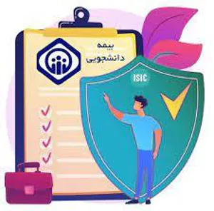 اطلاعیه