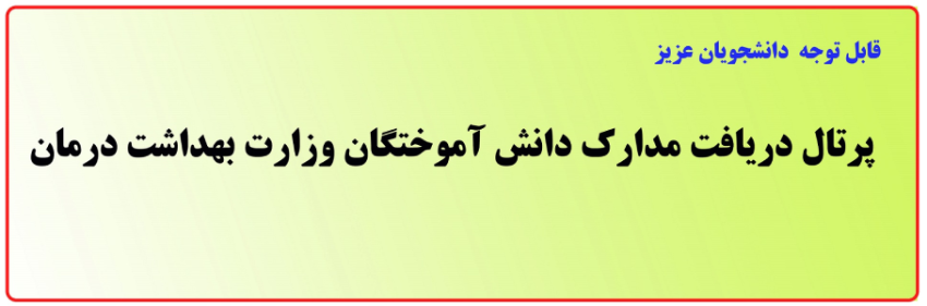 اسلایدر 2