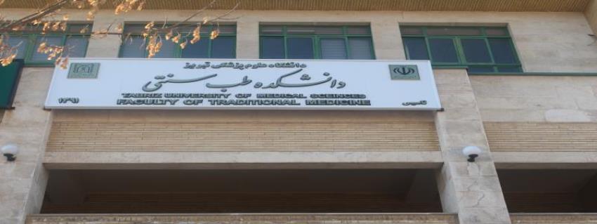 اسلایدر1
