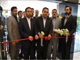 سلامتکده