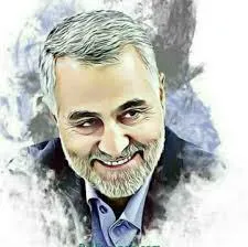 تسلیت