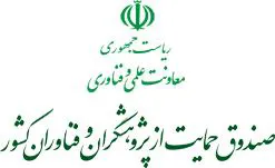 اطلاعیه